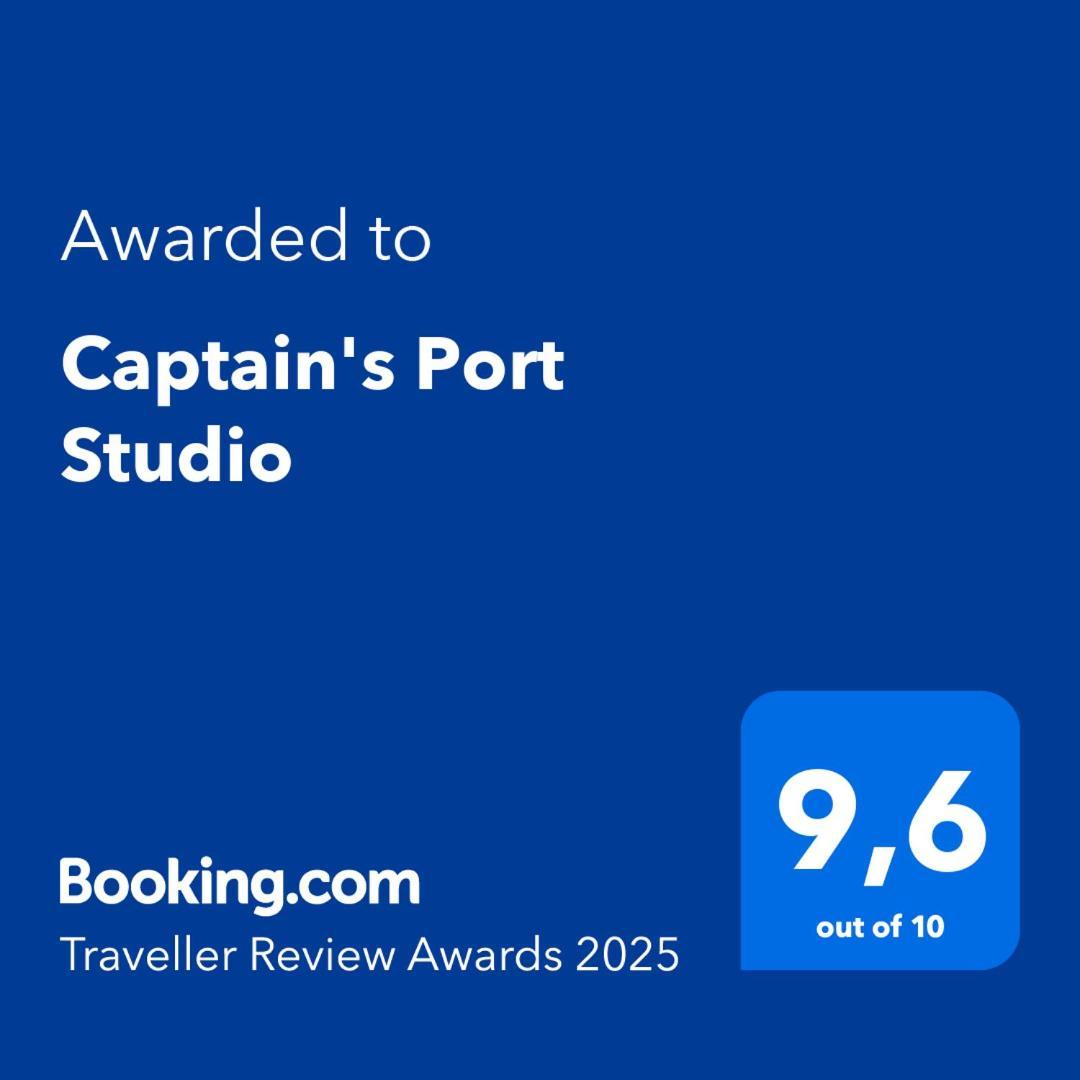 Captain'S Port Studio Γαύριο Εξωτερικό φωτογραφία